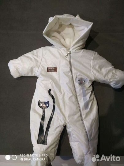 Комбинезон