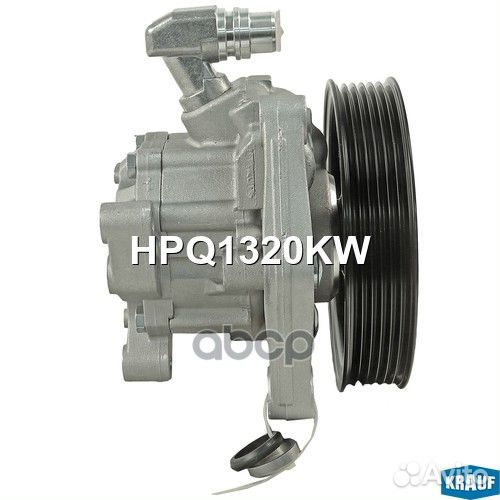 Насос гидроусилителя руля HPQ1320KW Krauf