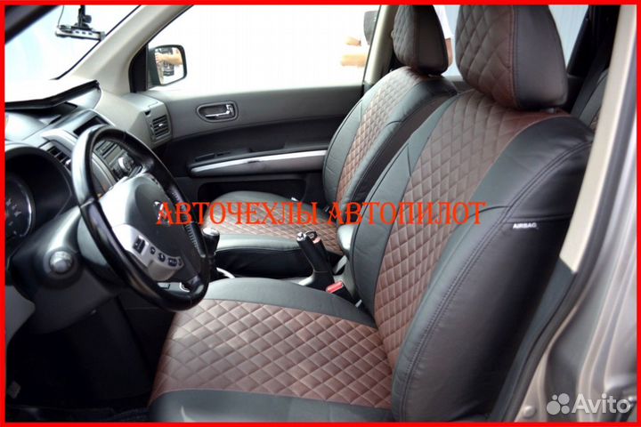 Чехлы Автопилот Nissan X-Trail T31 из экокожи Ромб