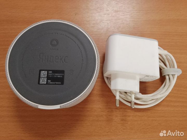 Яндекс Станция Мини Плюс с сзу