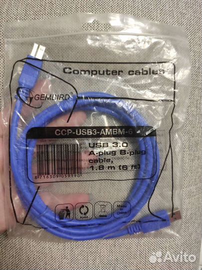 Компьютерные/Телефонные провода, зарядники