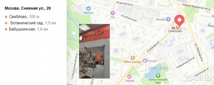 Заглушка на кламп 1,5 дюйма