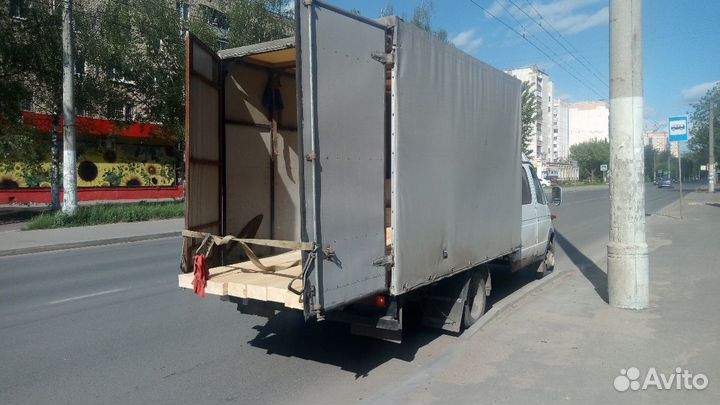 Грузоперевозки