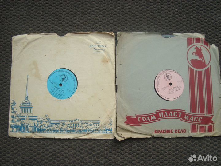 Виниловые пластинки 50-60г