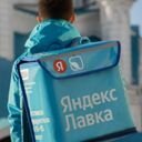 Московская обл., Краснознаменск