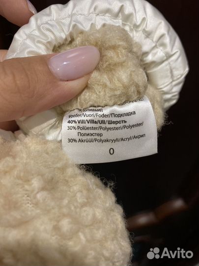 Kerry Luxury варежки краги из овчины