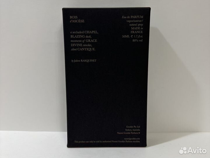 Bois d'Ascese Naomi Goodsir делюсь оригинал