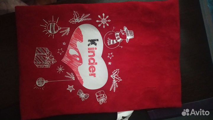 Игрушки Киндер 1,5кг