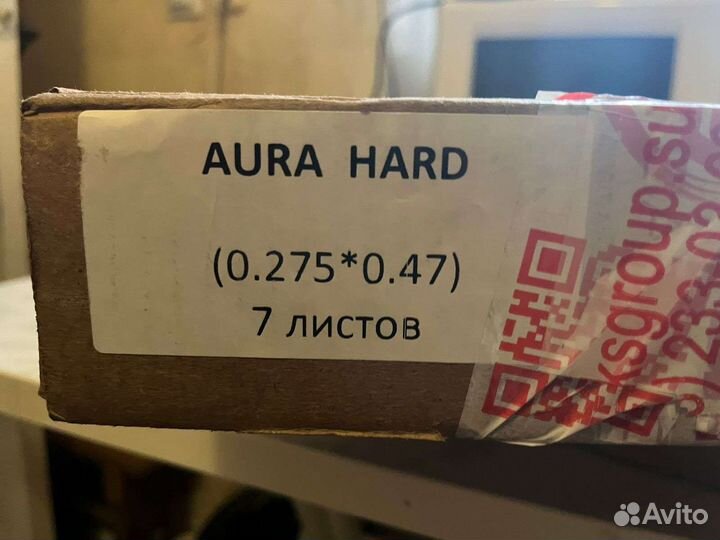 Виброизоляция