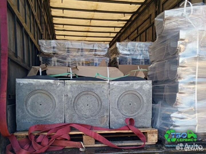 Междугородние грузоперевозки из/в Тальменка