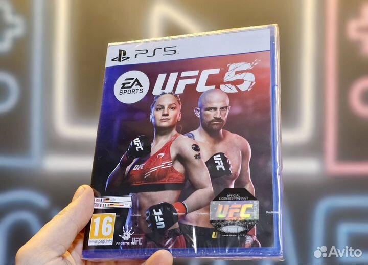 Диск/игра EA Sports UFC 5 (PS5)