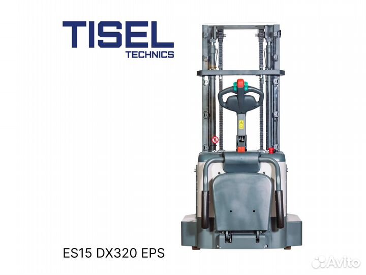 Штабелер самоходный Tisel ES15 DX320 EPS