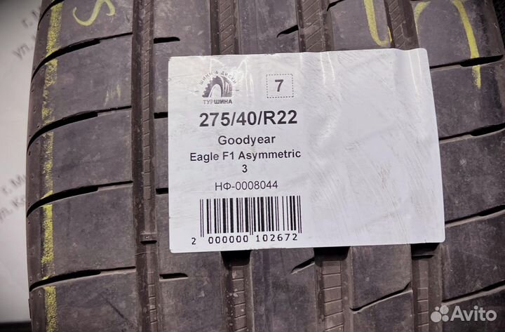 Goodyear Eagle F1 Asymmetric 3 275/40 R22 94Y