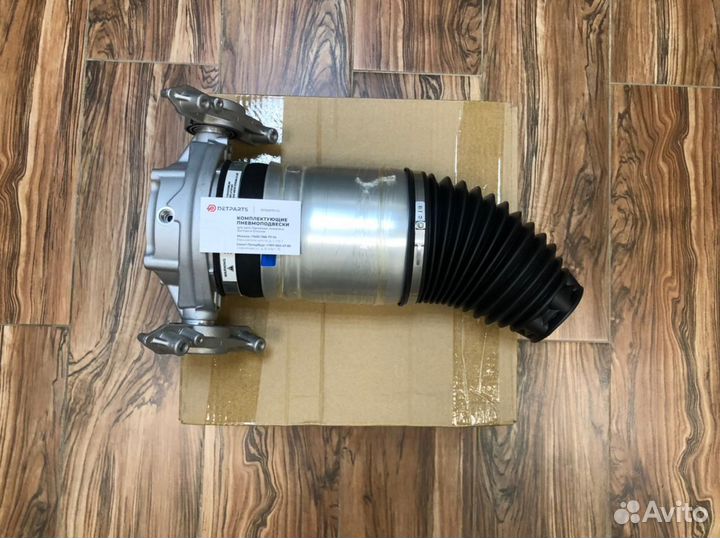 Пневмобаллон Porsche Cayenne 958 new