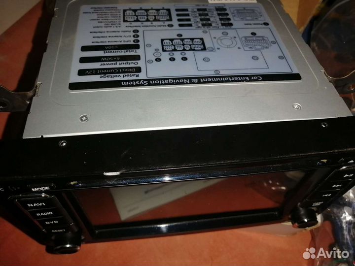 Мультимедийная система