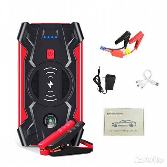 Пусковое устройство (бустер) для запуска авто