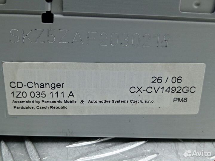 CD-чейнджер Skoda Octavia (A4) рест. 2006