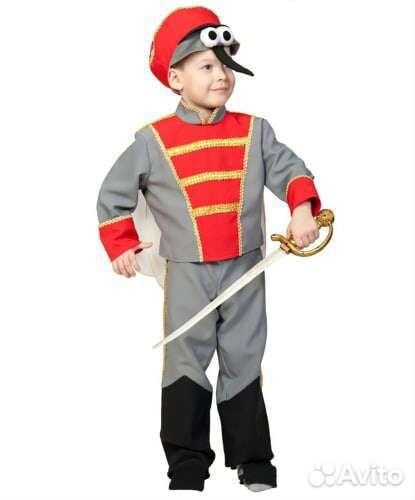 Костюмы насекомых