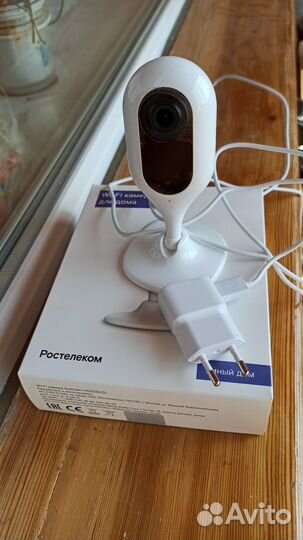 Wi-Fi камера для дома Ростелеком Switcam HS 303 V3