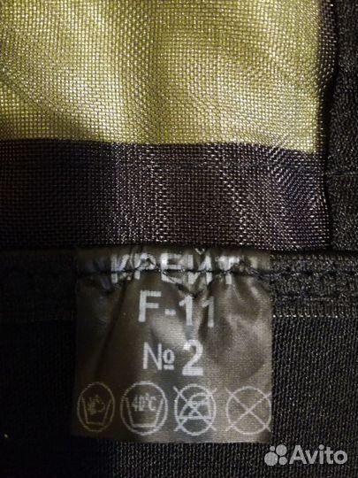 Корректор осанки детский