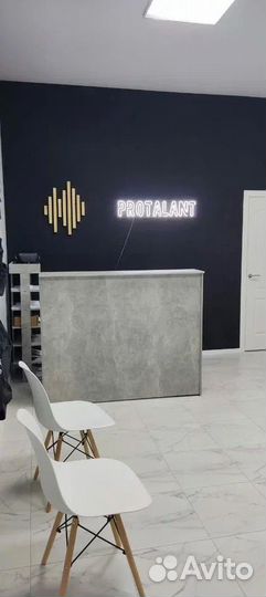 Под заказ Стол для работников в офис Макс белый