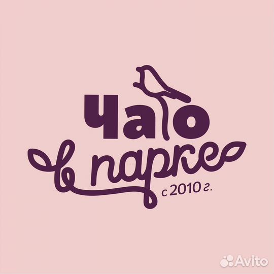 Бармен бариста