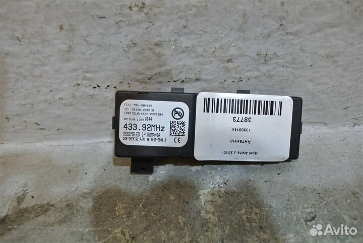 Антенна Opel Astra J 2010