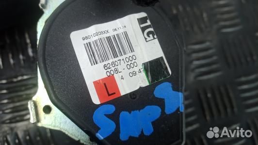 Ремень безопасности с пиропатроном сиденья передне