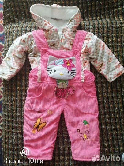 Комбинезон