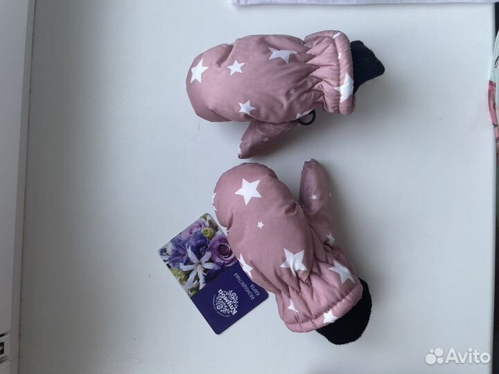 Варежки зимние детские 1-2 года