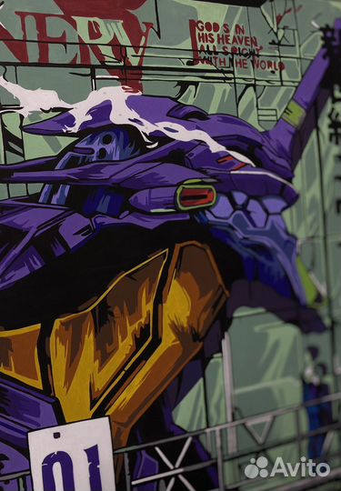 Картины по номерам