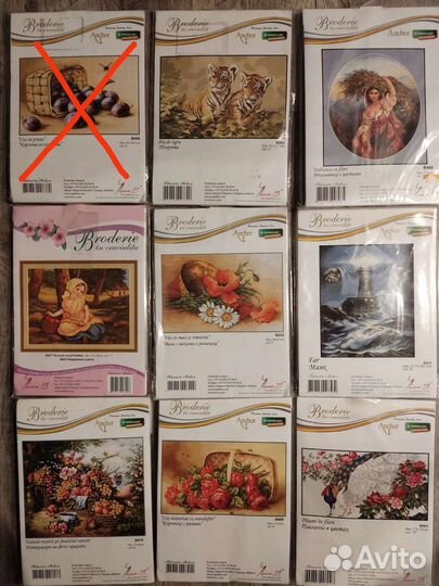 Набор для вышивания luca s