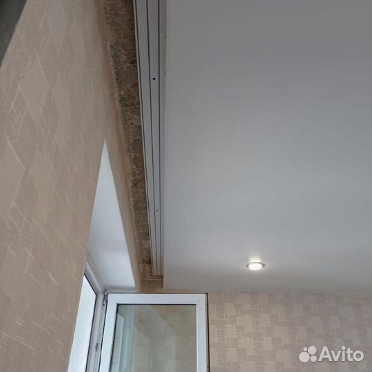 Натяжной потолок