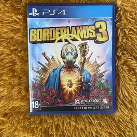 Borderlands 3 ps4