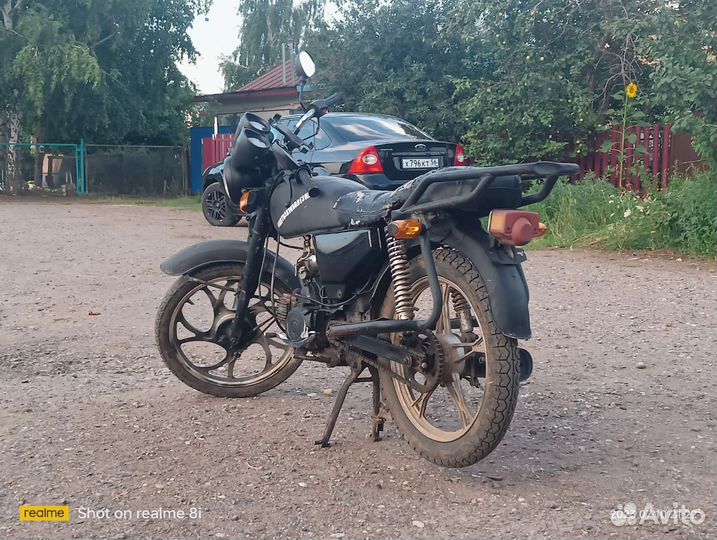 Альфа 110куб