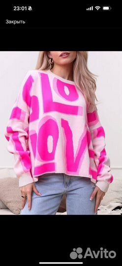 Свитер оверсайз