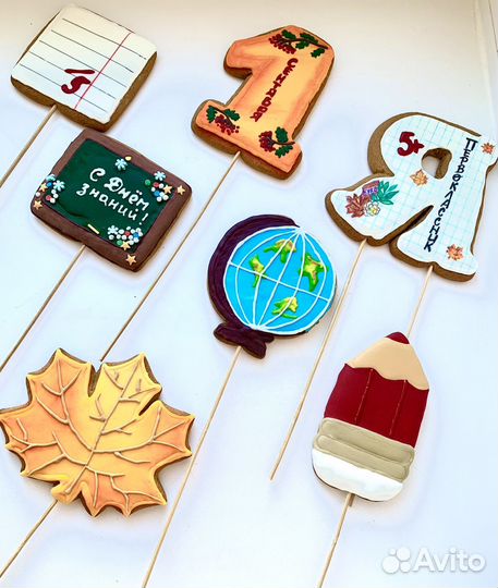 Пряникии имбирные на заказ Самара