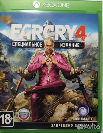 Far cry 4 xbox one