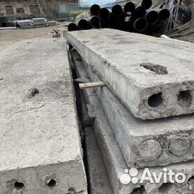Плиты перекрытия пустотные бу