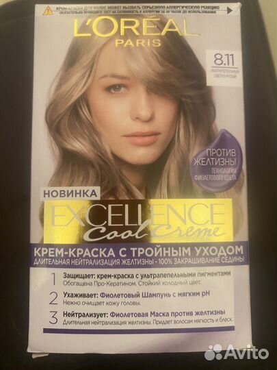 Крем-краска для волос Loreal Excellence 8.11