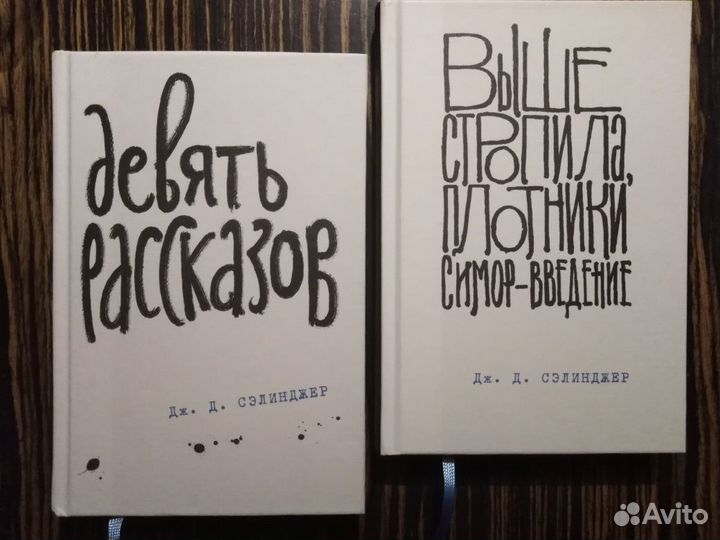 Мюнхаузен, Братья Гримм, Пиноккио, детские комиксы