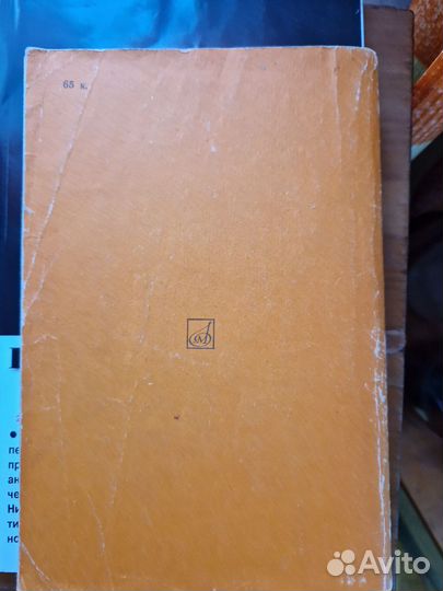 Республика Шкид, Г. Белых, Л. Пантелеев