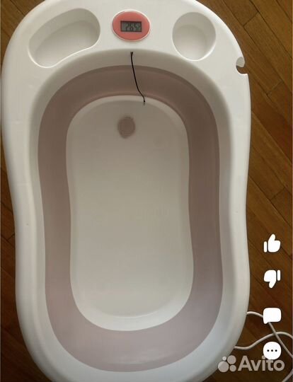 Ванночка для купания