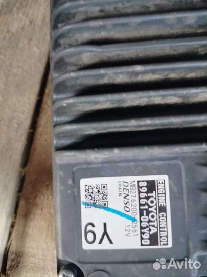 Эбу камри 70 2,5 2.0 Мозги Camry 70,75