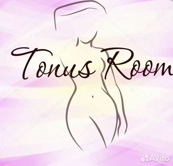 Массажист ручной и аппаратный