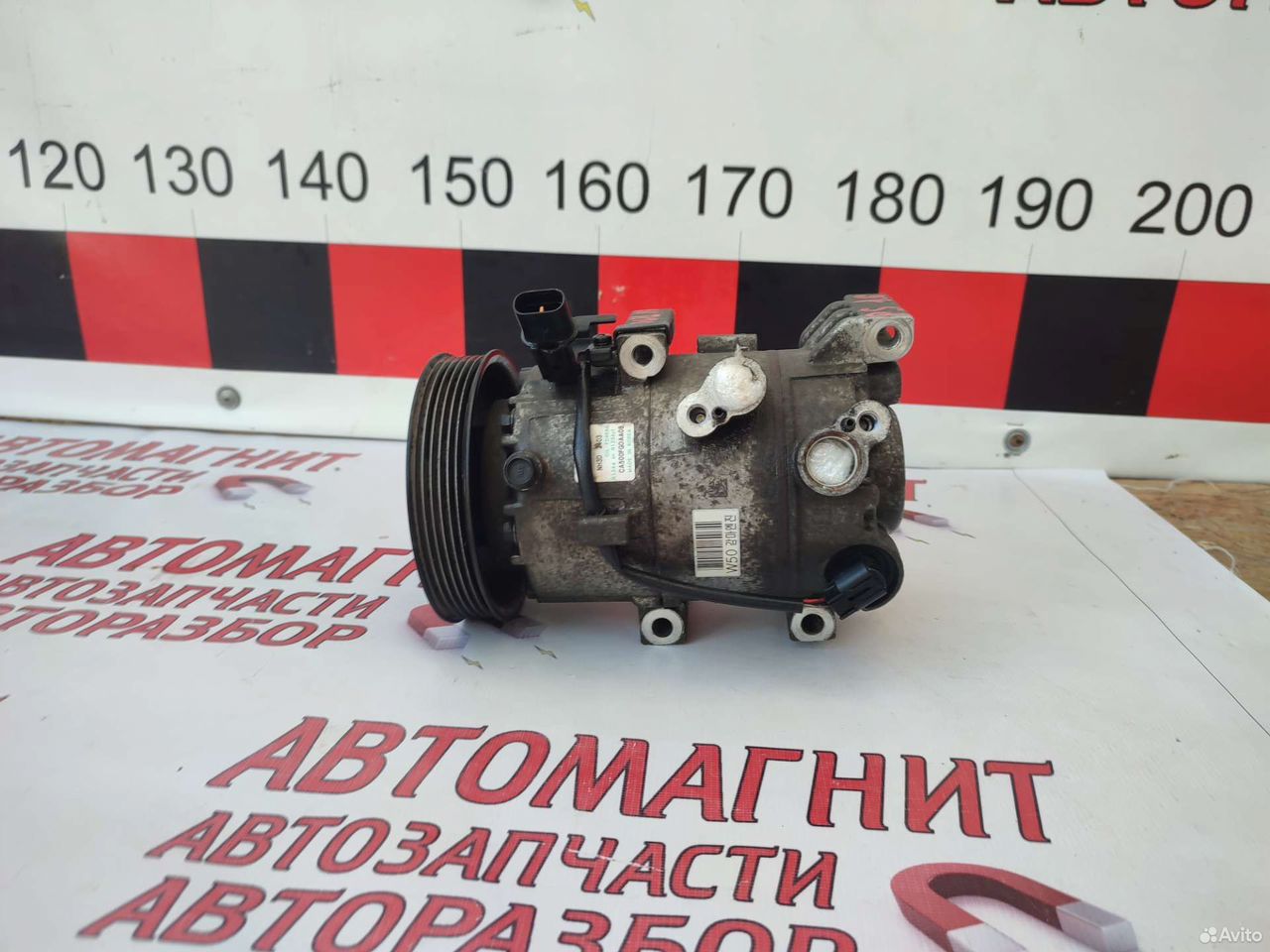 Компрессор кондиционера Kia Soul 2 PS 1.6