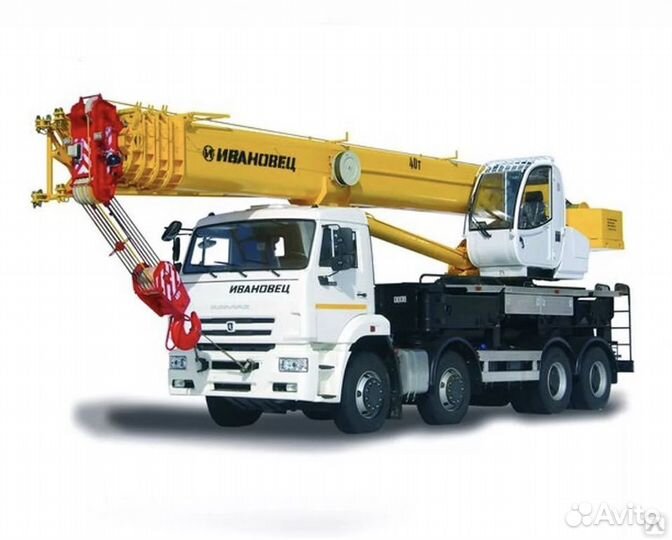 Машинист крана автомобильного