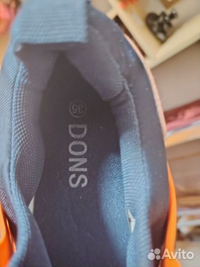 Футзалки детские 35 размер