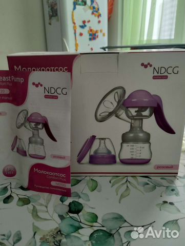 Молокоотсос ручной