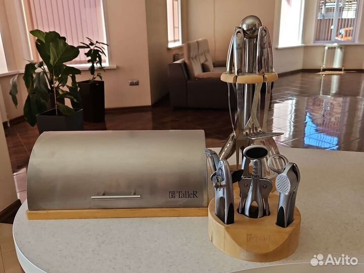 Набор столовых приборов